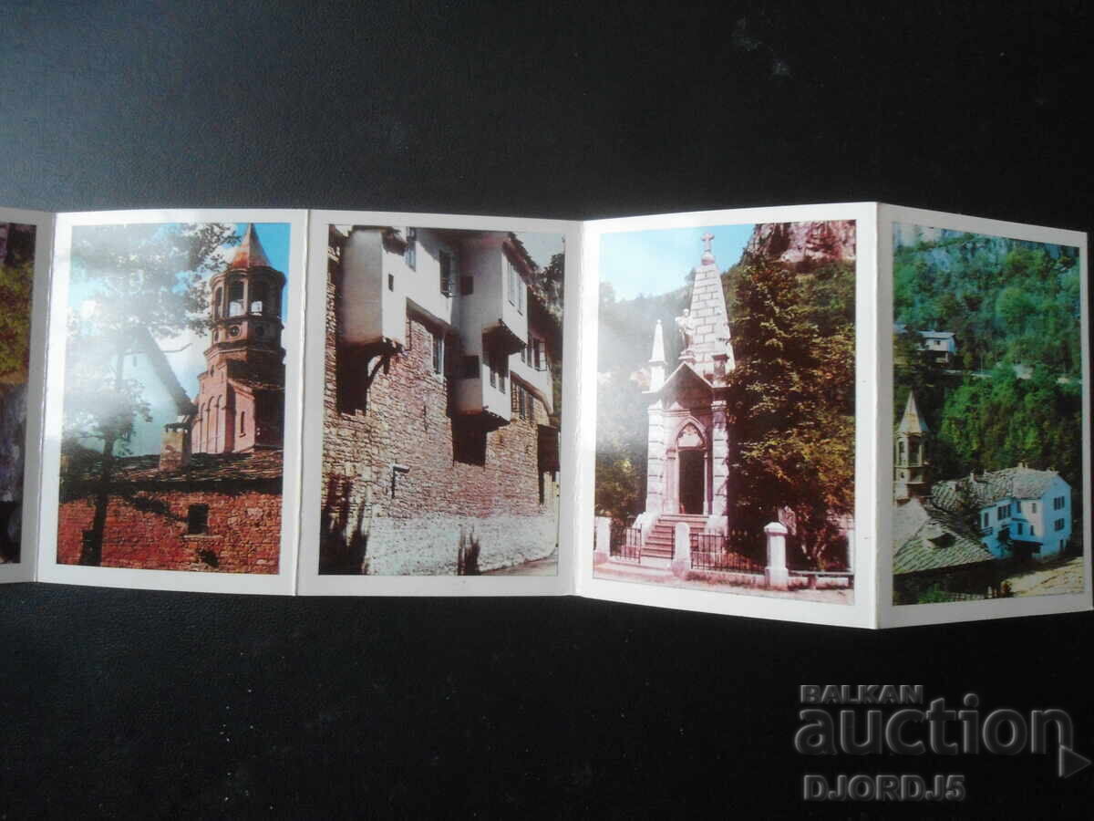 Δημοπρασία ΔΡΙΑΝΟΒΣΚΙ ΜΟΝΑΣΤΗΡΙ, Παλιές φωτογραφίες, δίπτυχο