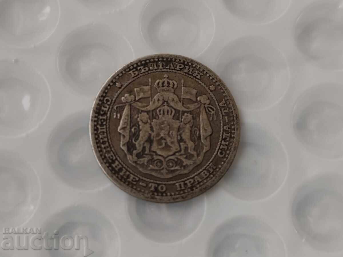 0.01st.Εξαιρετικό ασημένιο νόμισμα 50st.1883g.-B.Z.TS με τιμή 0.01 BGN | € 0.01