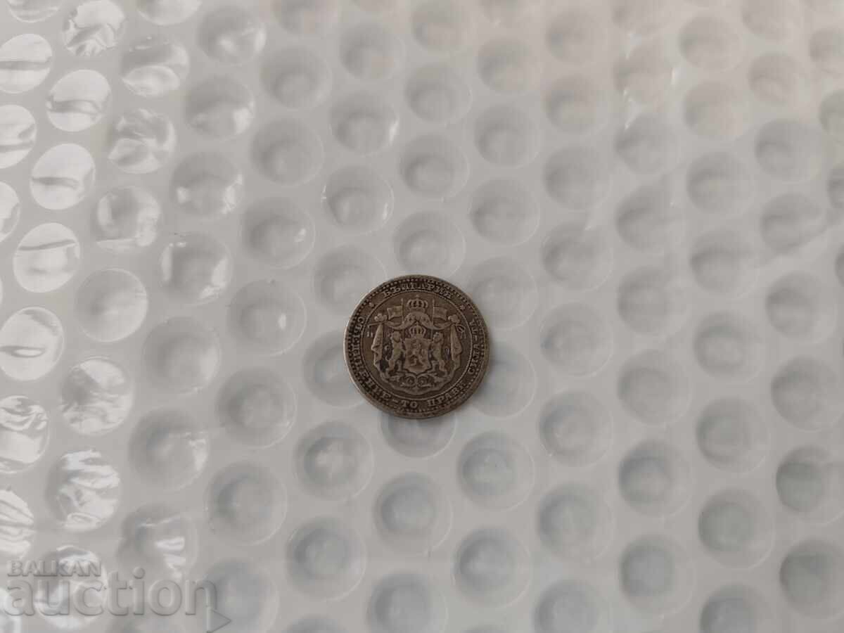 Παράδοση 0.01st.Εξαιρετικό ασημένιο νόμισμα 50st.1883g.-B.Z.TS