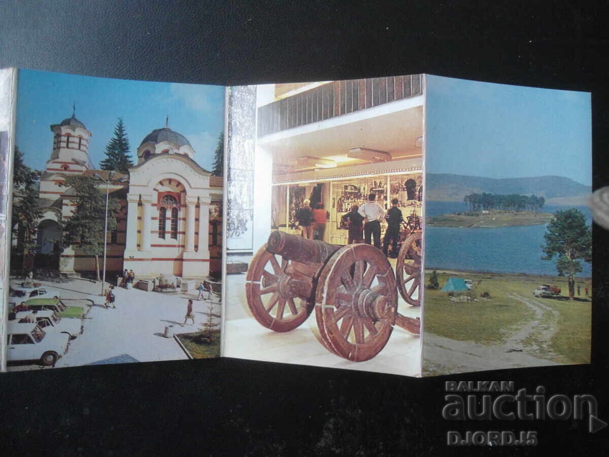 Παράδοση ΜΠΑΤΑΚ, Παλιές φωτογραφίες, δίπτυχο Παράδοση ΜΠΑΤΑΚ, Παλιές φωτογραφίες, δίπτυχο