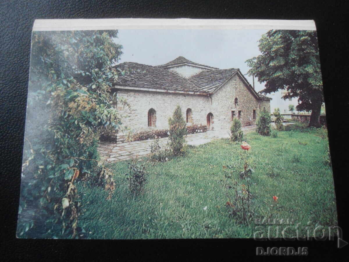 ΜΠΑΤΑΚ, Παλιές φωτογραφίες, δίπτυχο - 5 ΜΠΑΤΑΚ, Παλιές φωτογραφίες, δίπτυχο - 5