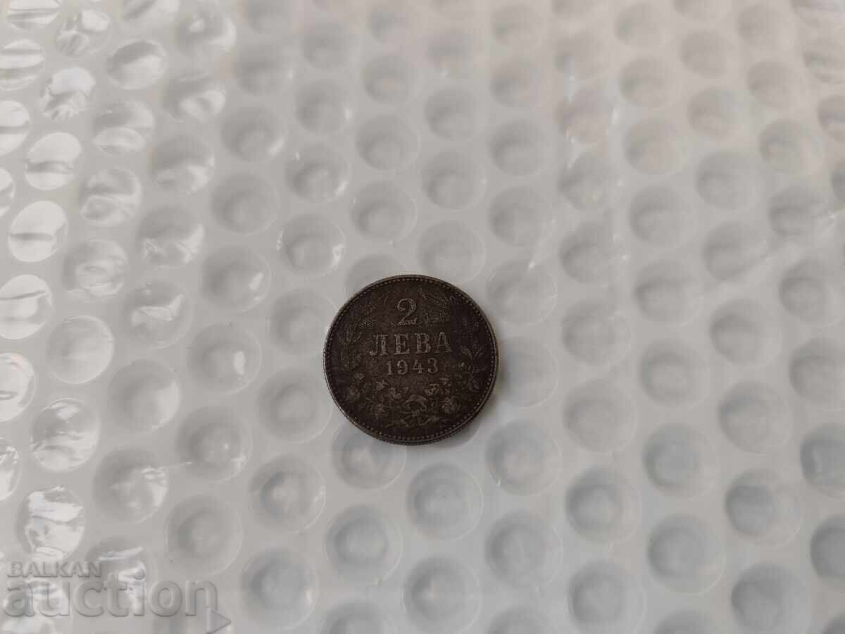 Δημοπρασία 0.01st.Ρyadki σιδηρά 2 λέβα 1943 g. - B.Z.TS