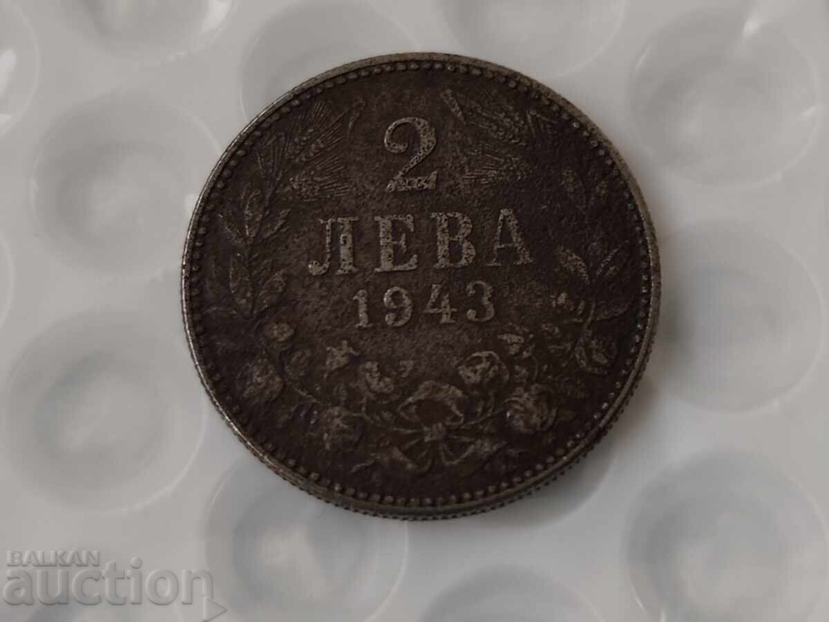 0.01st.Ρyadki σιδηρά 2 λέβα 1943 g. - B.Z.TS
