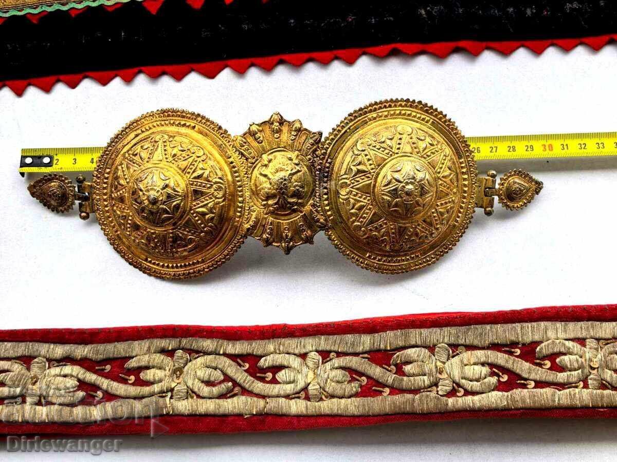 Licitație PAFTI. Macedonia din Marea Egee.