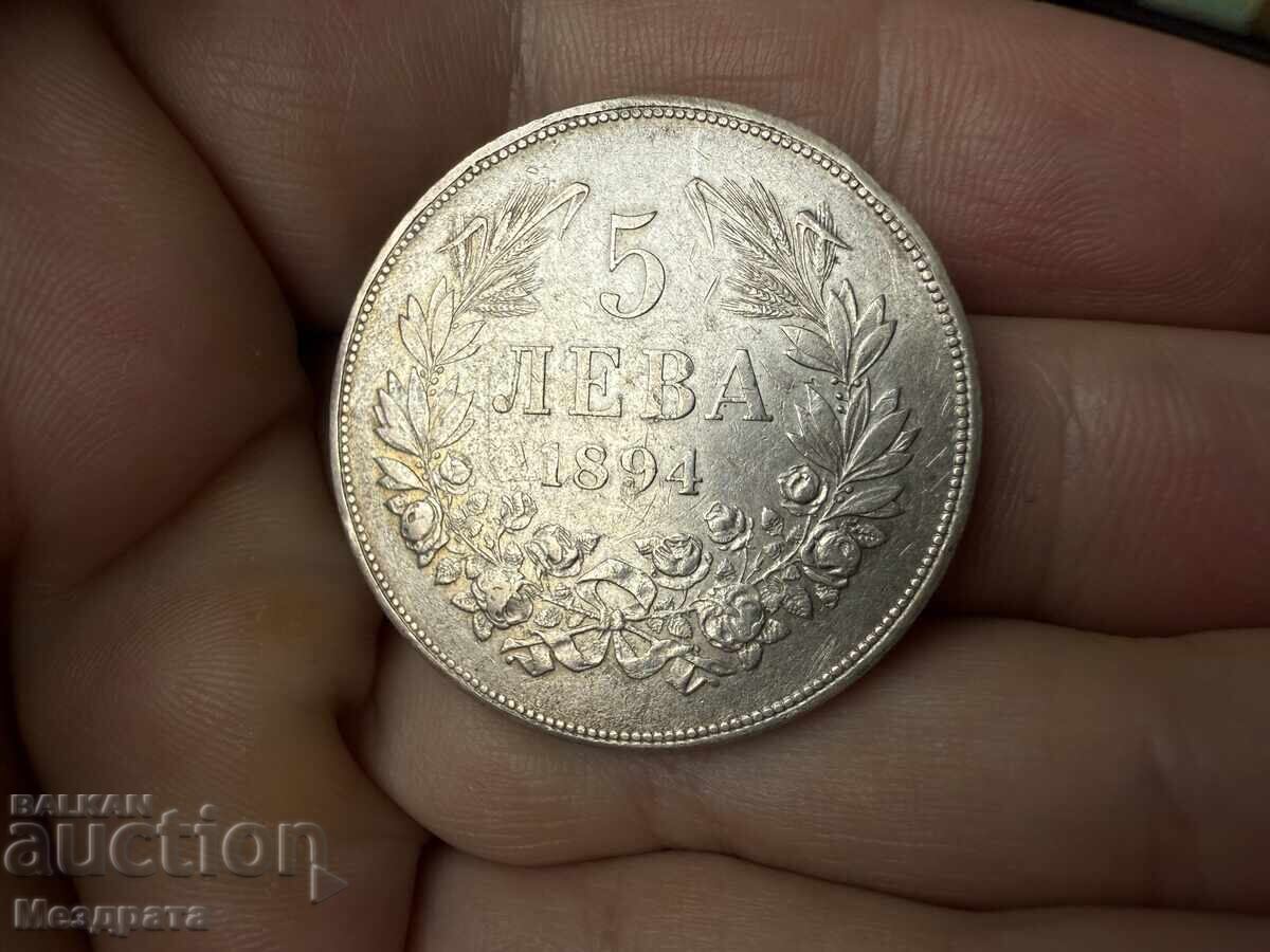 Kingdom of Bulgaria 5 Leva 1894