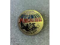 Russia Russian Troika Russia