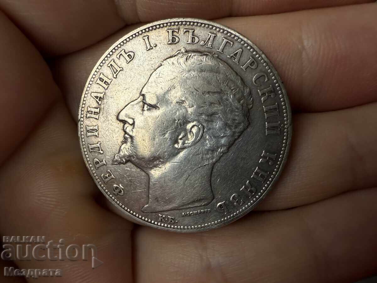 Βασίλειο της Βουλγαρίας 5 λέβα 1894 με τιμή 0.01 BGN | € 0.01