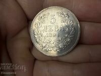 Kingdom of Bulgaria 5 Leva 1894