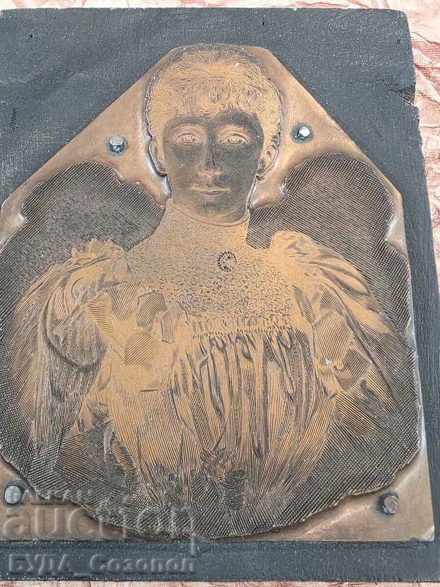 Clisee originale de tipar cu Regele Ferdinand și Regina Maria-Luiza - 5