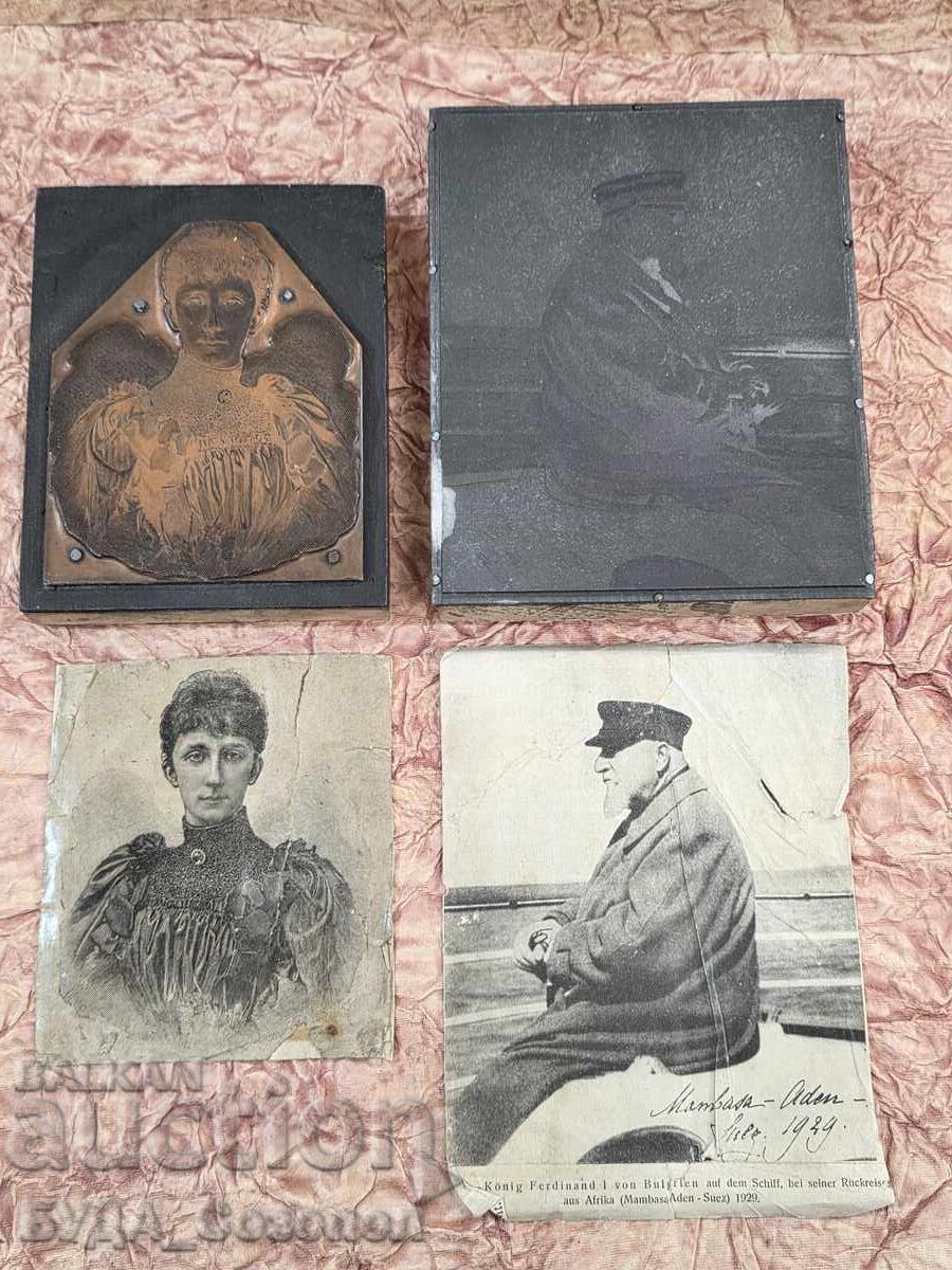 Clisee originale de tipar cu Regele Ferdinand și Regina Maria-Luiza