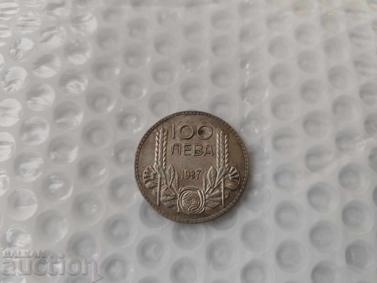 Auction 0.01 st. Excellent Silver 100 Leva 1937 - B.Z.C Auction 0.01 st. Excellent Silver 100 Leva 1937 - B.Z.C