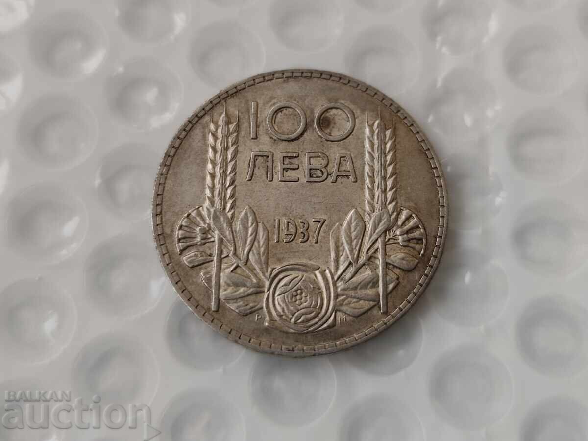 0.01 st. Excellent Silver 100 Leva 1937 - B.Z.C 0.01 st. Excellent Silver 100 Leva 1937 - B.Z.C