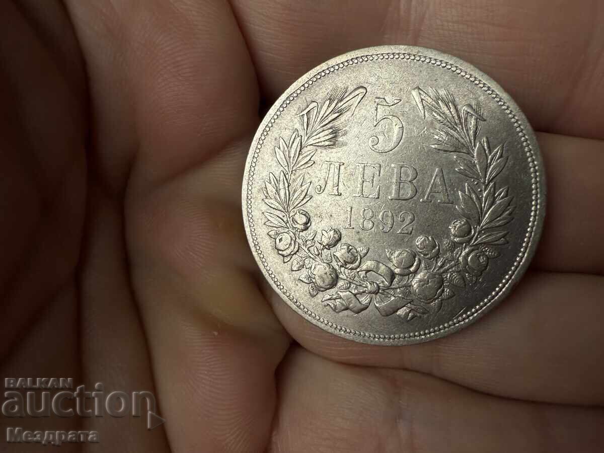 Kingdom of Bulgaria 5 Leva 1892