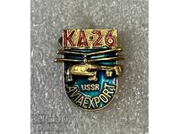 ΚΑ-26 SSSR Aviοεxport