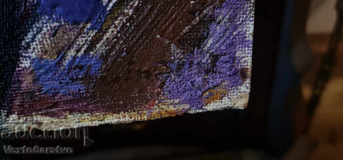 Painting - MBF - HUD, "Genko Genkov" - 5