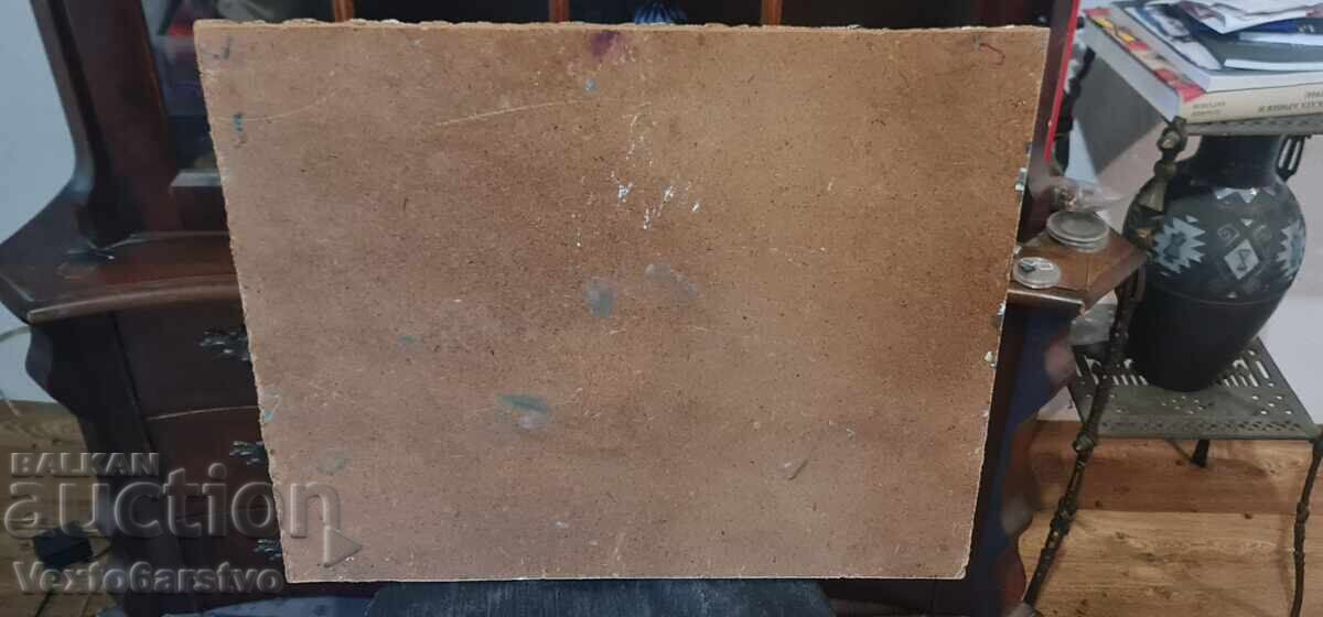 Painting - MBF - HUD, "Genko Genkov" - 7