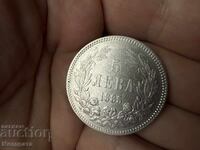 Kingdom of Bulgaria 5 Leva 1885