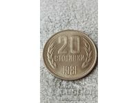 20 de cenți 1981