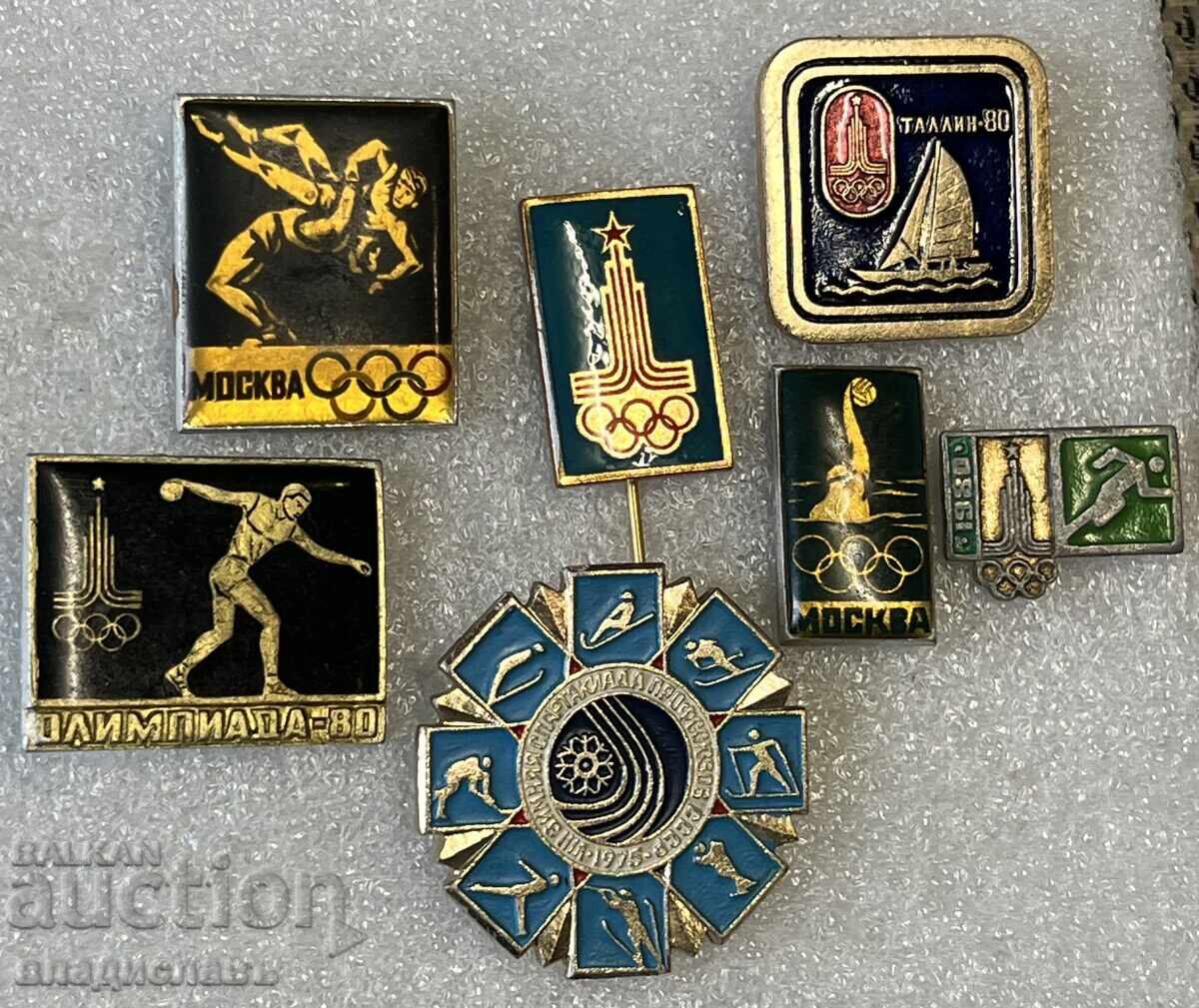 Лот значки Олимпиада Москва 1980 СССР