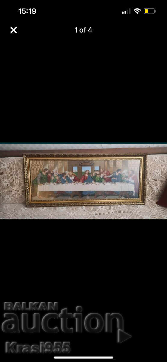 Vând goblen cusut manual „Cina cea de Taină”