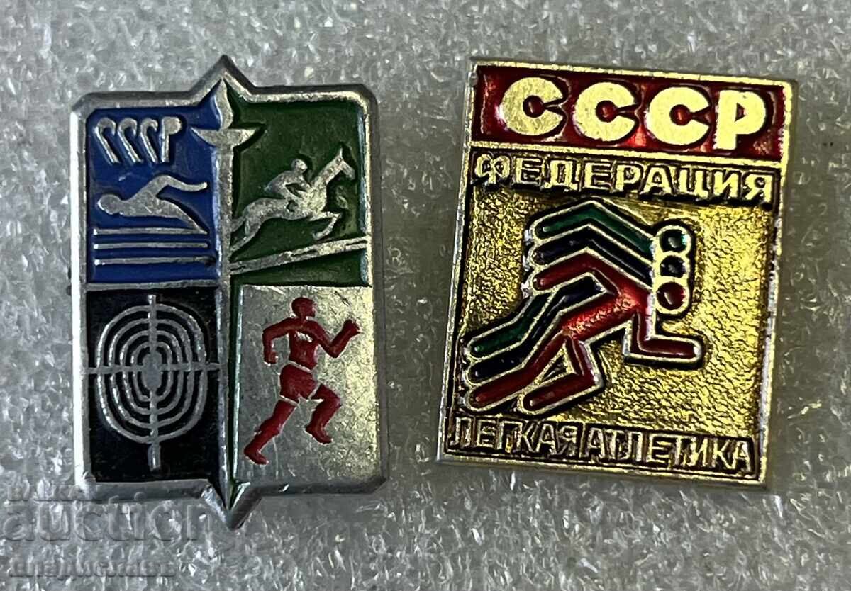 Лот спортни значки  СССР