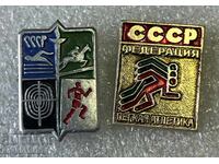 Lot of Soviet sports badges