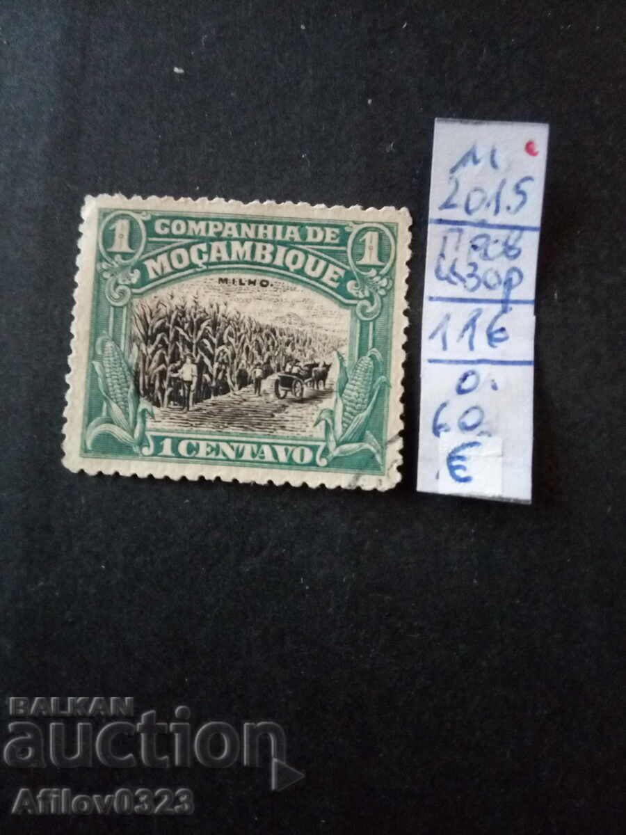 Марка употребена - Мозамбик.