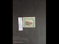 Марка употребена - Мозамбик.