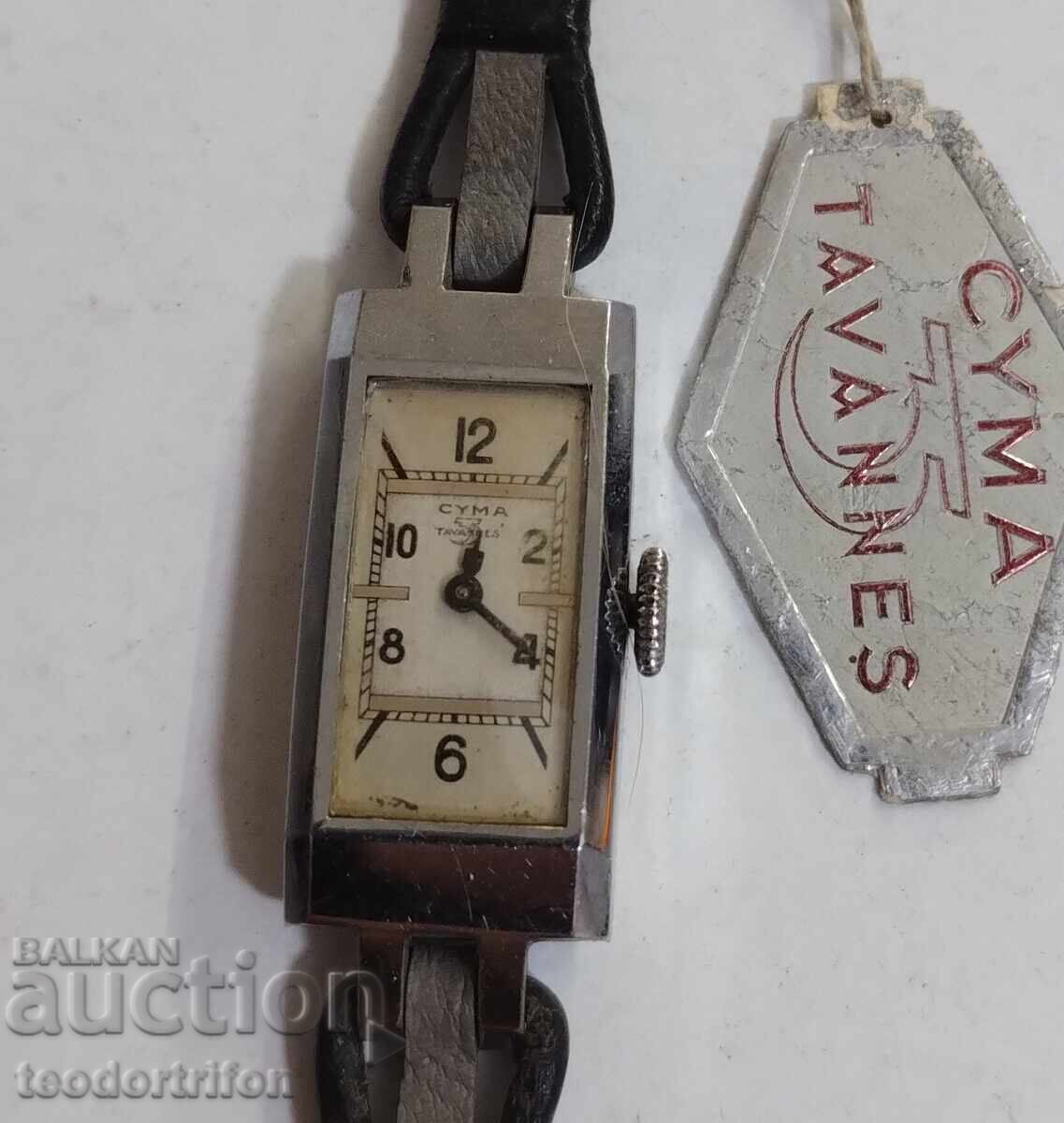 CYMA TAVANNES - Ολοκαίνουργιο