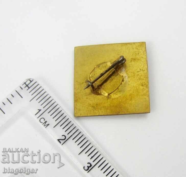 Devyat Kongres na BKP-PROPAGANDA-SOTS-1971g με τιμή € 2.04 | 3.99 BGN