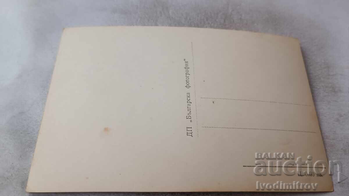 Пощенска картичка София Булевард Руски с цена 3.65 лв. | € 1.87