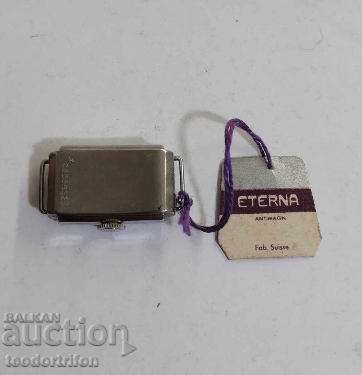 ETERNA - Чисто нов с цена 80.00 лв. | € 40.90