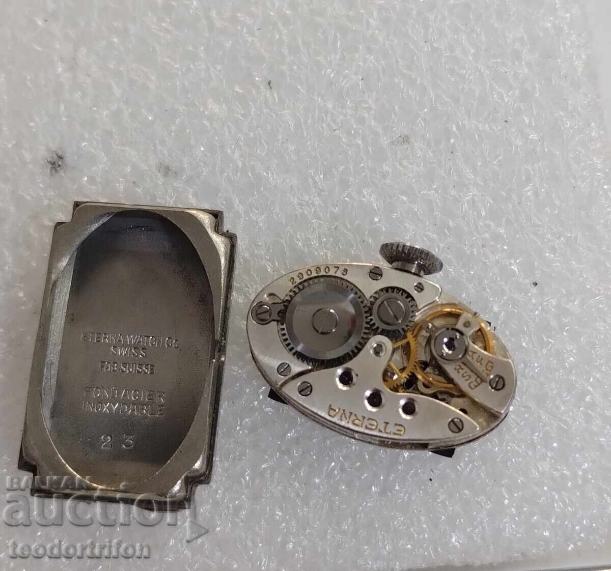 Аукцион ETERNA - Чисто нов