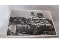 Καρτ ποστάλ Εκκλησία Σοφία Αλέξανδρου Νιέφσκι