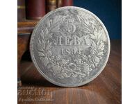 Silver Coin 5 leva from 1894