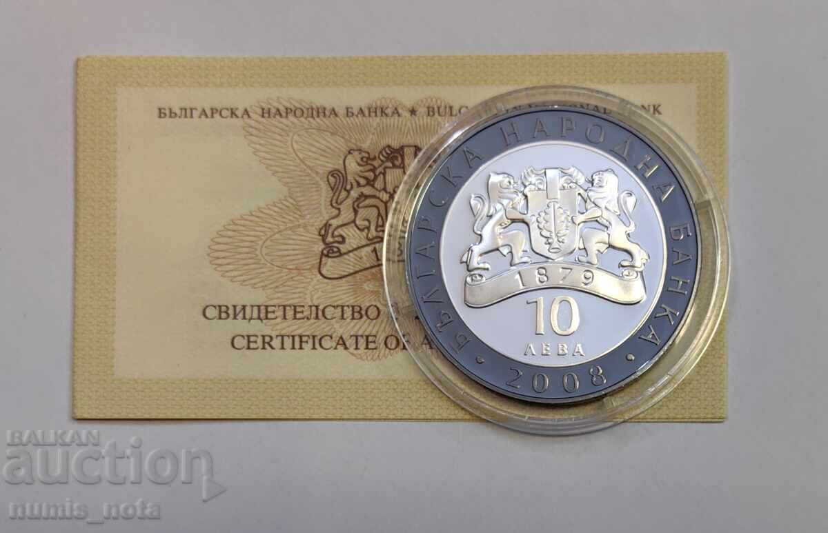 10 λέβα 2008 godina Νικόλαϊ Γκιαούροφ με τιμή 180.00 BGN | € 92.03