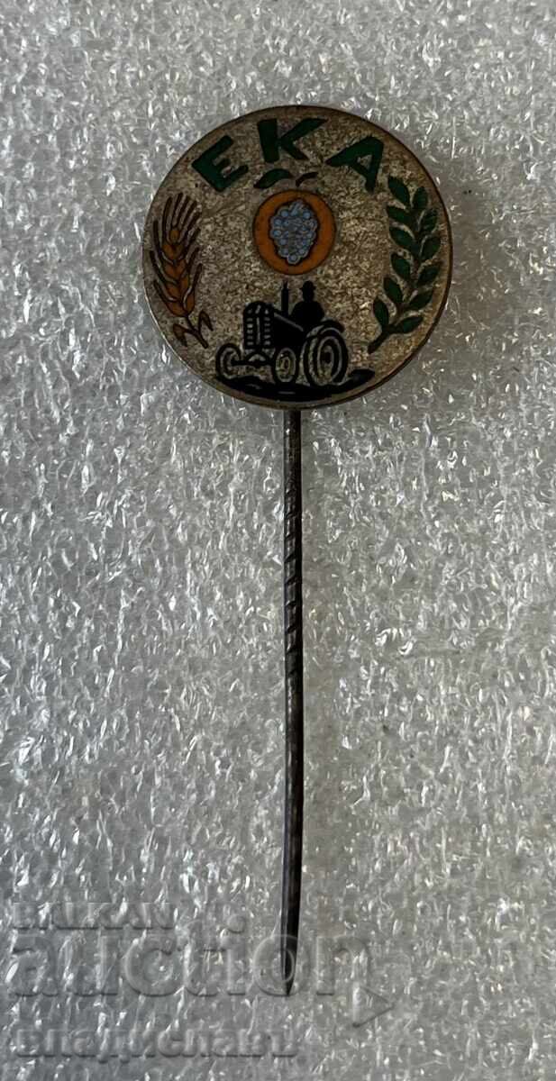 ЕКА ГДР Германия