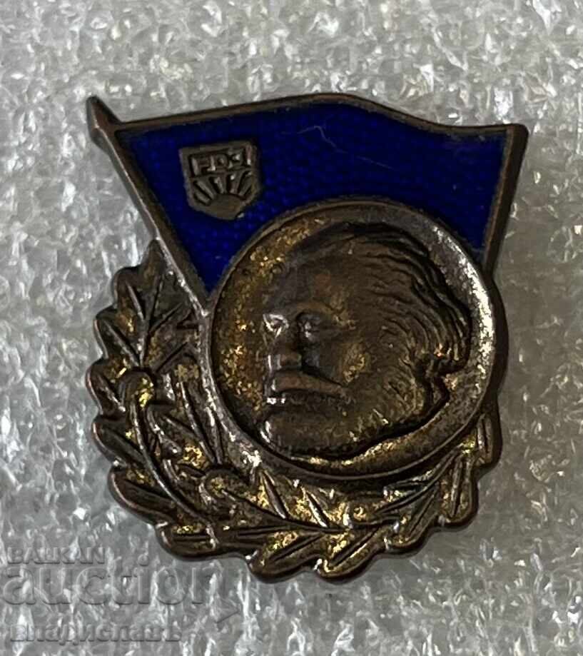 Karl Marx RDG Germania