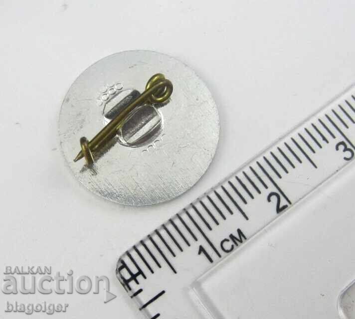 СО Пътни строежи-1950-Соц епоха-Значка с цена 3.99 лв. | € 2.04