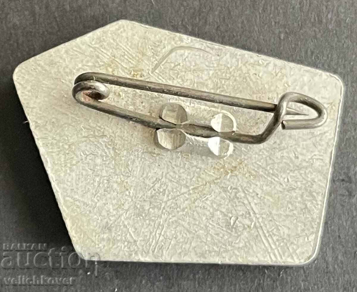 42352 Bulgaria semn turistic BTS cabana Kozya Stena Stara P cu preț 6.00 BGN | € 3.07