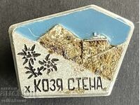 42352 Bulgaria semn turistic BTS cabana Kozya Stena Stara P