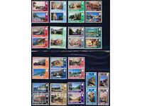 Gibraltar 1971 - vederi MNH