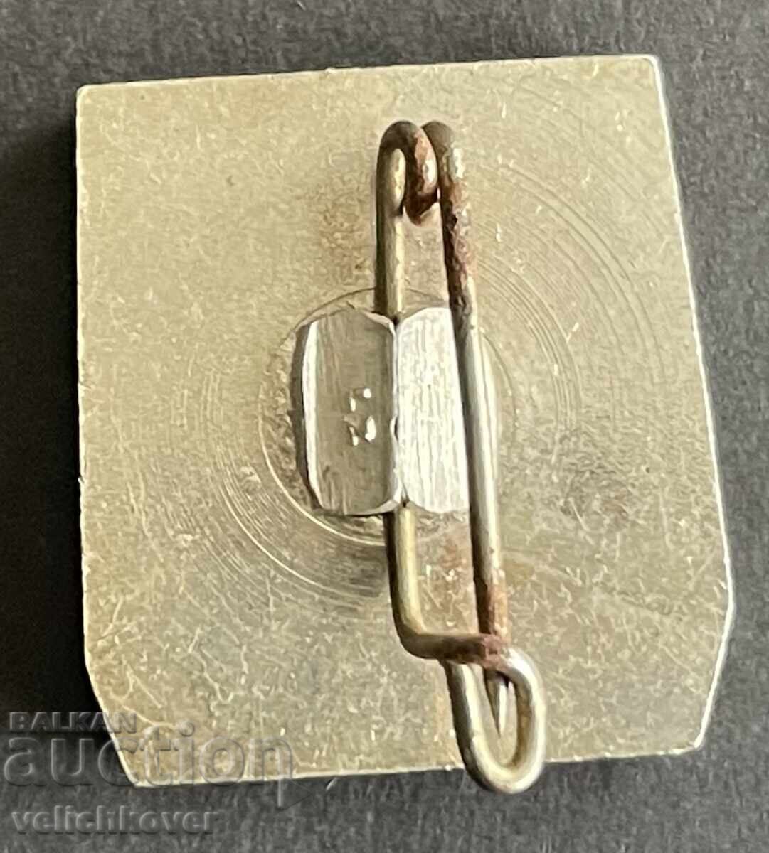 42353 Bulgaria insignă turistică BTS cabana Boris Hadjisotirov cu preț 5.00 BGN | € 2.56 42353 Bulgaria insignă turistică BTS cabana Boris Hadjisotirov cu preț 5.00 BGN | € 2.56