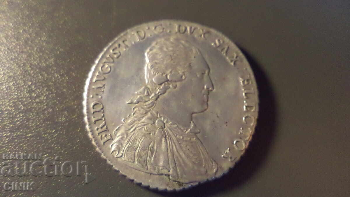 ΣΑΞΟΝΙΑ ΣΑΞΟΝΙΑ