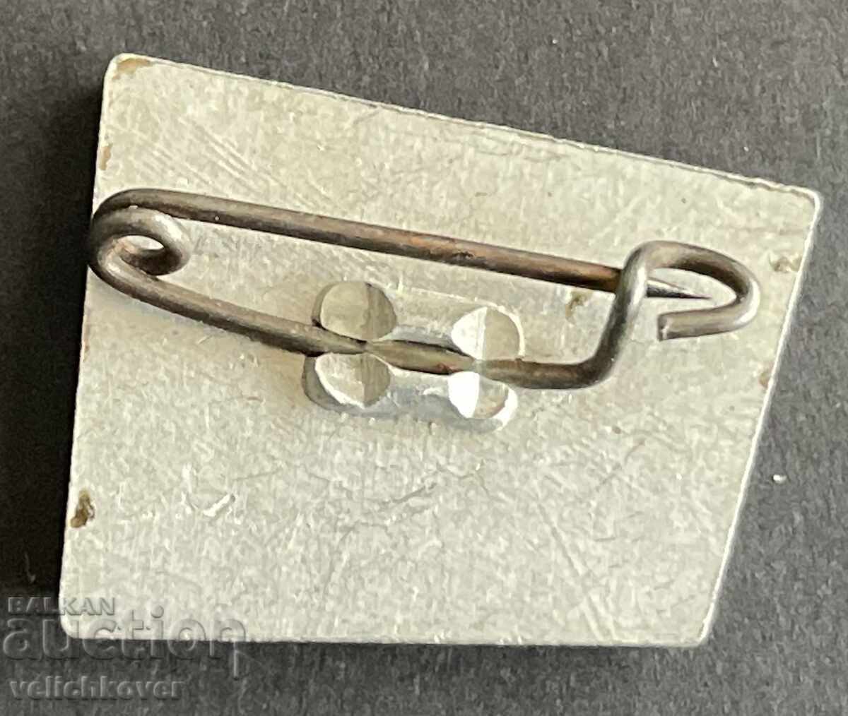 42354 Βουλγαρία τουριστικό σήμα ΒΤΣ καλύβα Μπέγκοβιτσα Σαντάνσκι με τιμή 5.00 BGN | € 2.56 42354 Βουλγαρία τουριστικό σήμα ΒΤΣ καλύβα Μπέγκοβιτσα Σαντάνσκι με τιμή 5.00 BGN | € 2.56