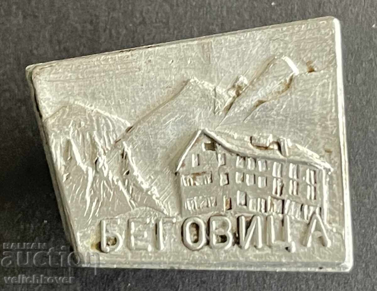 42354 Βουλγαρία τουριστικό σήμα ΒΤΣ καλύβα Μπέγκοβιτσα Σαντάνσκι 42354 Βουλγαρία τουριστικό σήμα ΒΤΣ καλύβα Μπέγκοβιτσα Σαντάνσκι