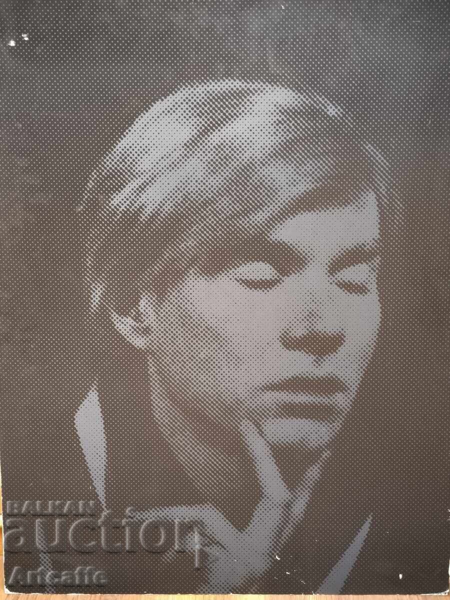 Auction Andy Warhol - Large Vintage Art Poster (90x70 cm) Auction Andy Warhol - Large Vintage Art Poster (90x70 cm)