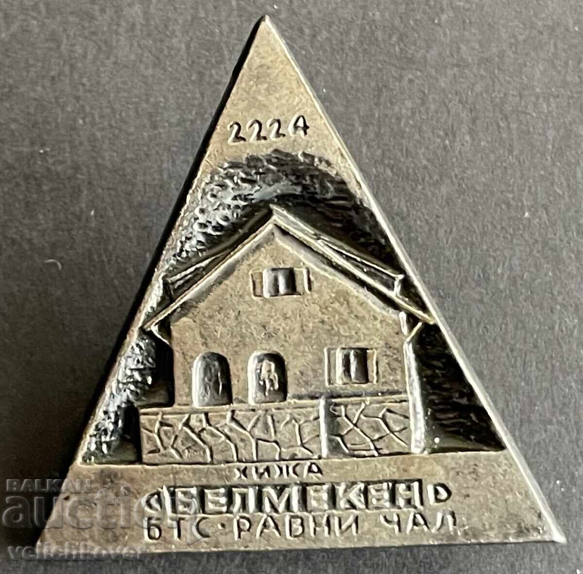 42355 Bulgaria Tourist Badge BTS Hut Ravni Chal Belmeken