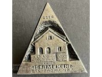 42355 Bulgaria semn turistic BTS cabana Ravni Chal Belmeken