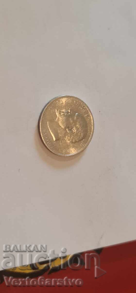 Monedă - 50 de bani 1912, BZC - 6 Monedă - 50 de bani 1912, BZC - 6